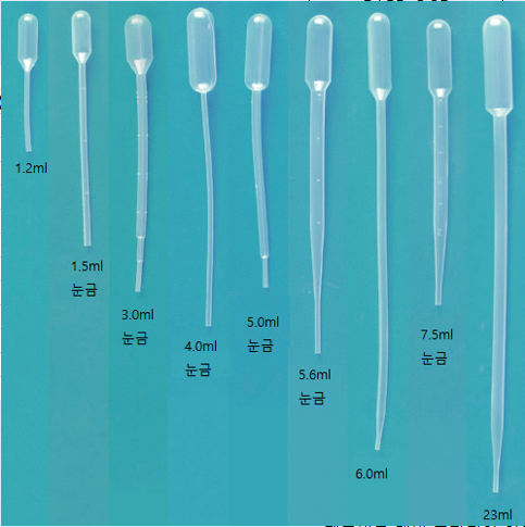 일회용 드로핑 스포이드 - 피펫